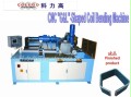 CNC“G”-shaped coil bending machine